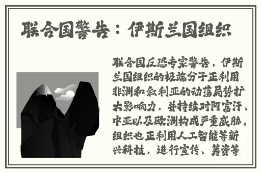 菠萝蜜视频app